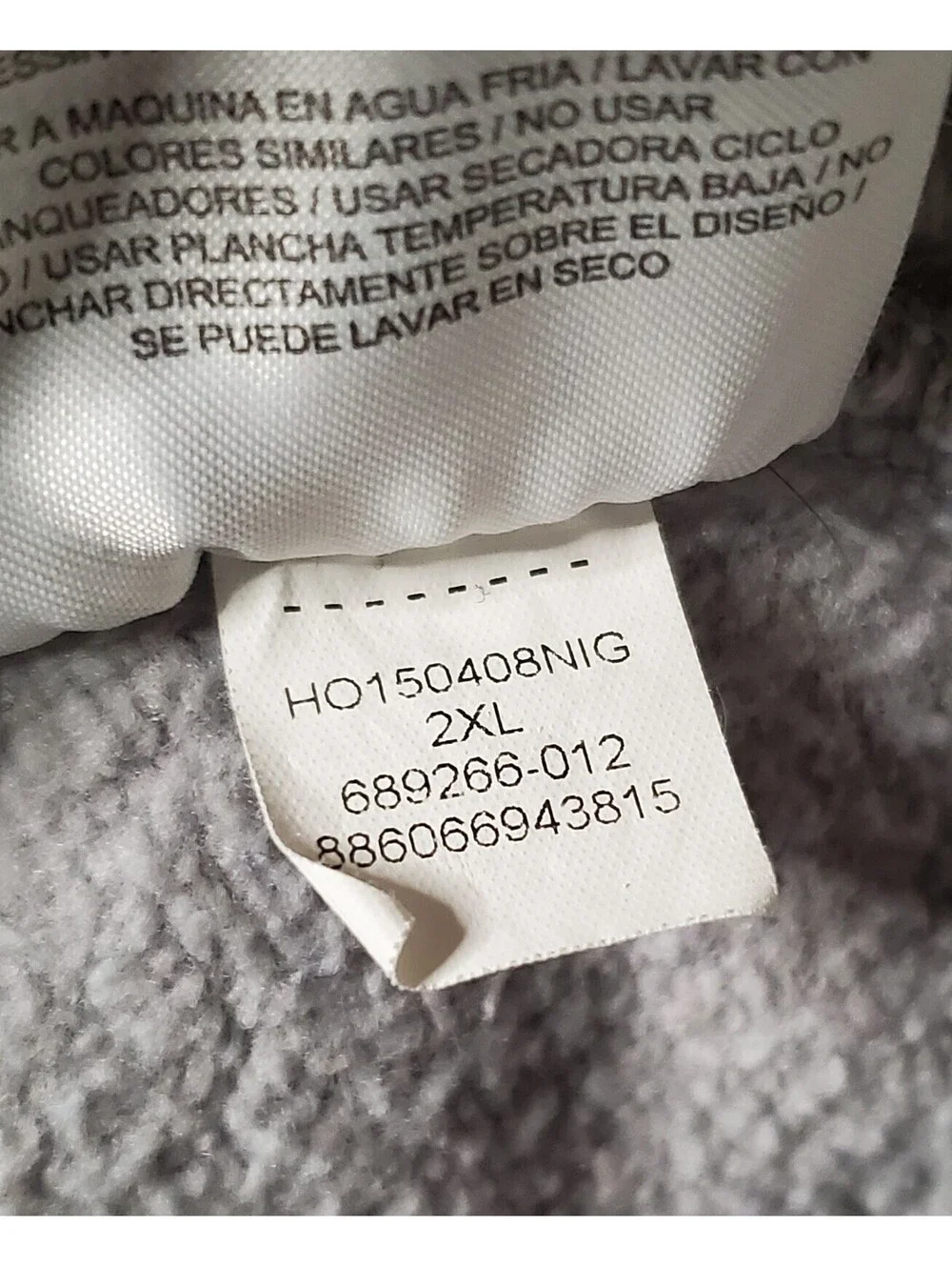 Jordan pre loved